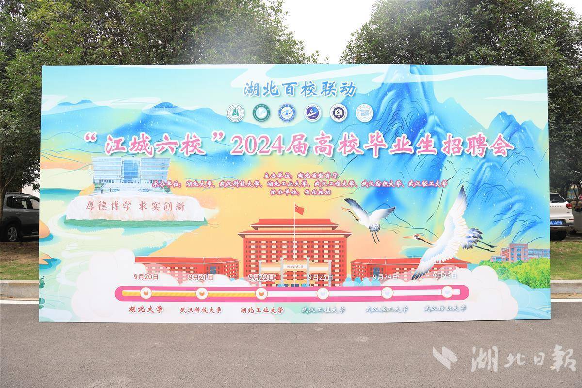 0034a威尼斯城官网